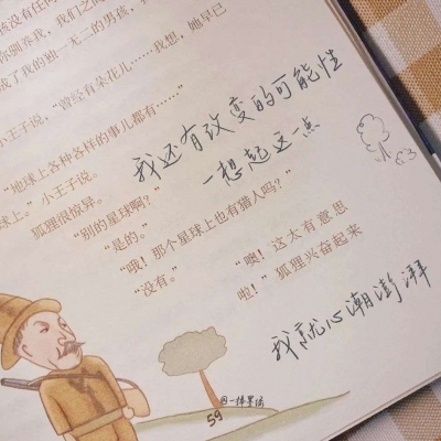 Furry赛博风格设计技巧福瑞交流群